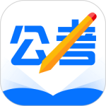 考公雷达最新版v2.2.4
