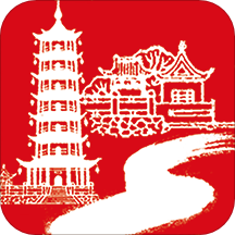 南昌西湖人大安卓手机版最新版本v5.2.1