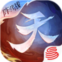 天下手游网易版v1.1.65