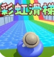 公仔派对安卓版v1.0
