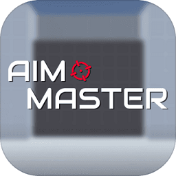 Aim Master游戏最新版v2.3