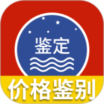 茅台镇国酒价格与鉴定最新版v2.3