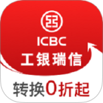 工银瑞信基金最新版v6.6.2