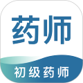 初级药师智题库手机安卓版v5.0.0