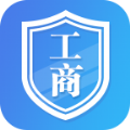 河南掌上登记安卓版v2.12.11.0.55