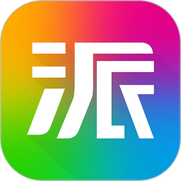 萤石派最新版v4.39.2