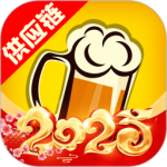 泊啤汇供应链最新版v3.7.1