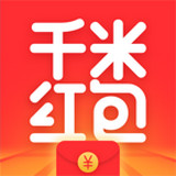 千米红包appv1.0.4