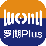 罗湖plus官方版免费v2.94.5
