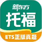 新东方托福Pro最新版v4.3.1