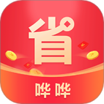 哗哗省钱最新版v5.0.0