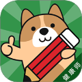 健康管理师练题狗手机安卓版v3.0.0.3