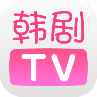 韩剧TV官网最新版安装v5.8