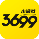 3699小游戏大全免费版v4.1.0