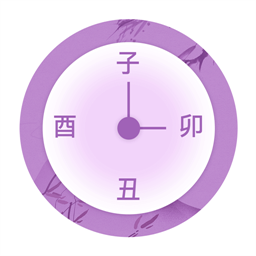 备忘录Widget提醒安卓手机版v9.7.8