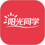阳光同学最新版v2.0.6