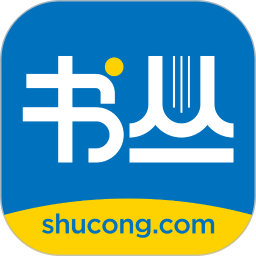书丛阅读安卓版免费v10.8.7