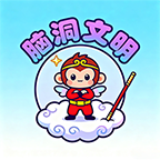 脑洞文明游戏免费版v1.0