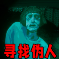 天天看监控安卓版v2.0