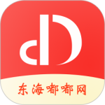 东海嘟嘟网最新版v6.1.2.28