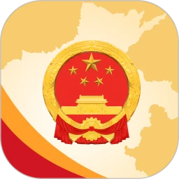 河南政务官方2025最新版本v2.7.9