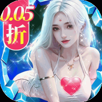 逍遥志最新安卓版v2.0.3