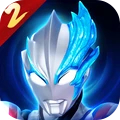 奥特曼传奇英雄2内购版内置菜单无限钻石v2.0.1