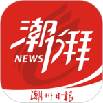 潮州Plus最新版v4.1.0