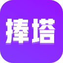 捧塔手机安卓版v1.1.48.588