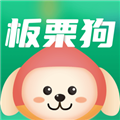 板栗狗官方2025最新版本v2.6.2