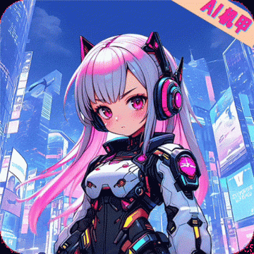 秩序之路老版v1000.196.387
