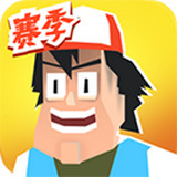 投掷勇士手游官网版v2.2.1