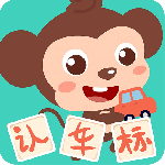 多多认车标最新版v1.6.07