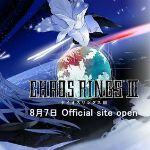 混沌之戒3v1.4.0