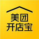 美团开店宝安卓最新版v9.49.600