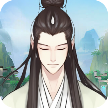 不简单修仙官方正版赚钱v1.0.3