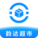 韵达超市最新版2025免费v4.21.3