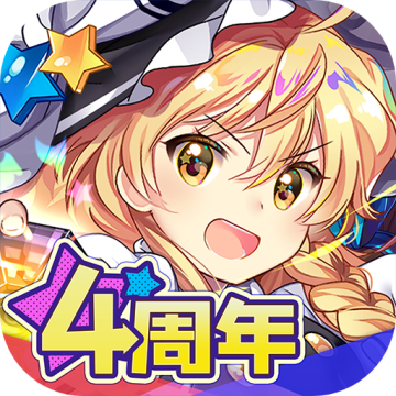 东方归言录安卓版免费v6.3.0
