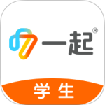 一起中学学生app英语免费版v6.4.12.1004