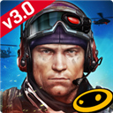 火线指令2手机版最新版v3.0.3