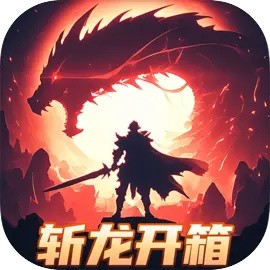 龙吟大陆安卓版v1.0.0