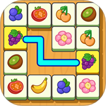 水果连线消除休闲游戏v1.0.0