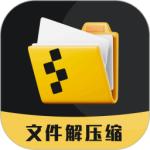 zip解压专家最新版v27.0.1