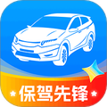 保驾先锋官方免费手机版v1.0.0