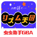 律动天国18移植版v2021.05.12.16