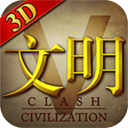 文明5v1.9.3