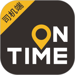 如祺车主安卓手机版v3.56.0