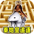 开放世界模组追逐游戏官网版v1.0.1