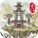 不一样的修仙宗门2免广告破解版v1.0.6