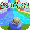 公仔派对最新安卓版v1.0